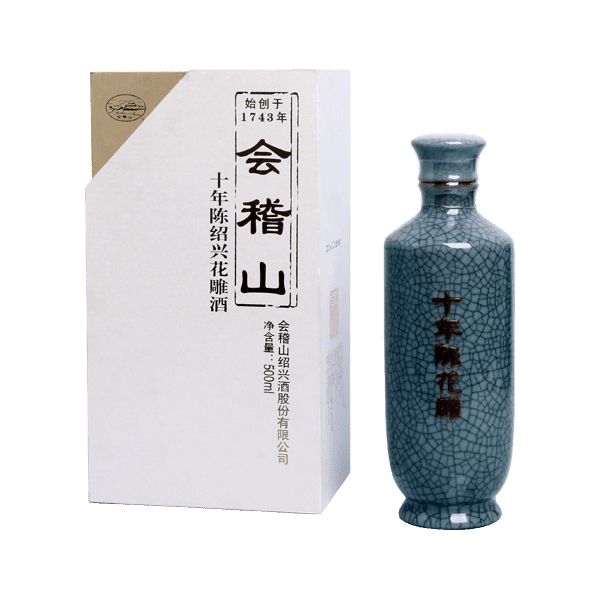 典雅十年