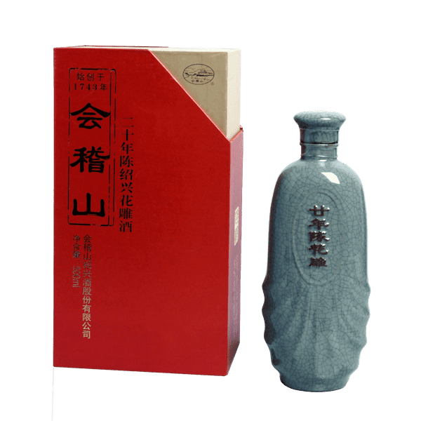 典雅二十年