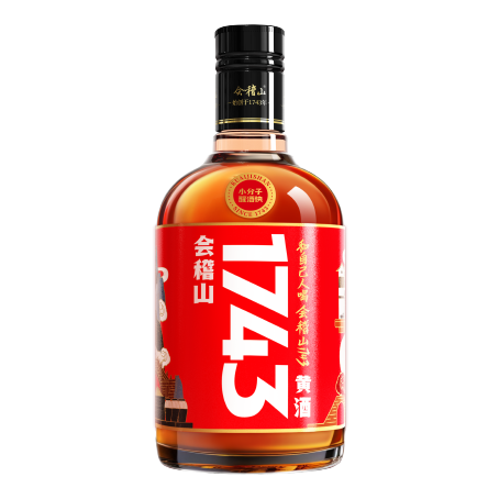 1743黄酒