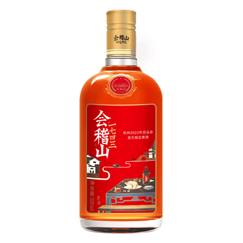 会稽山绍兴酒股份有限公司