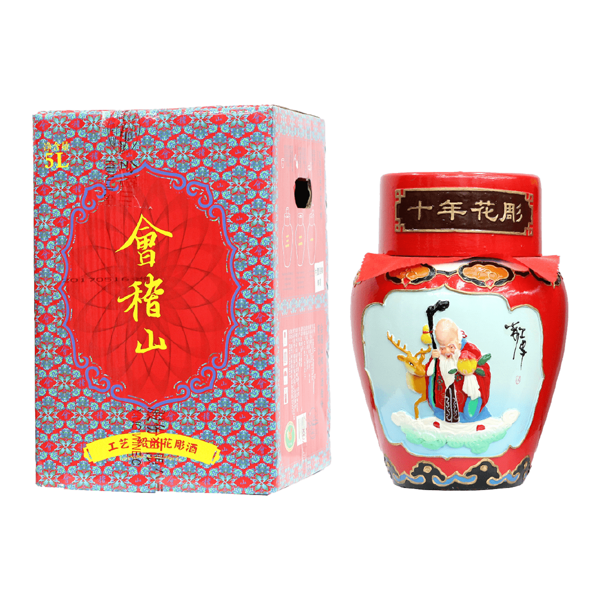 十年陈浮雕酒